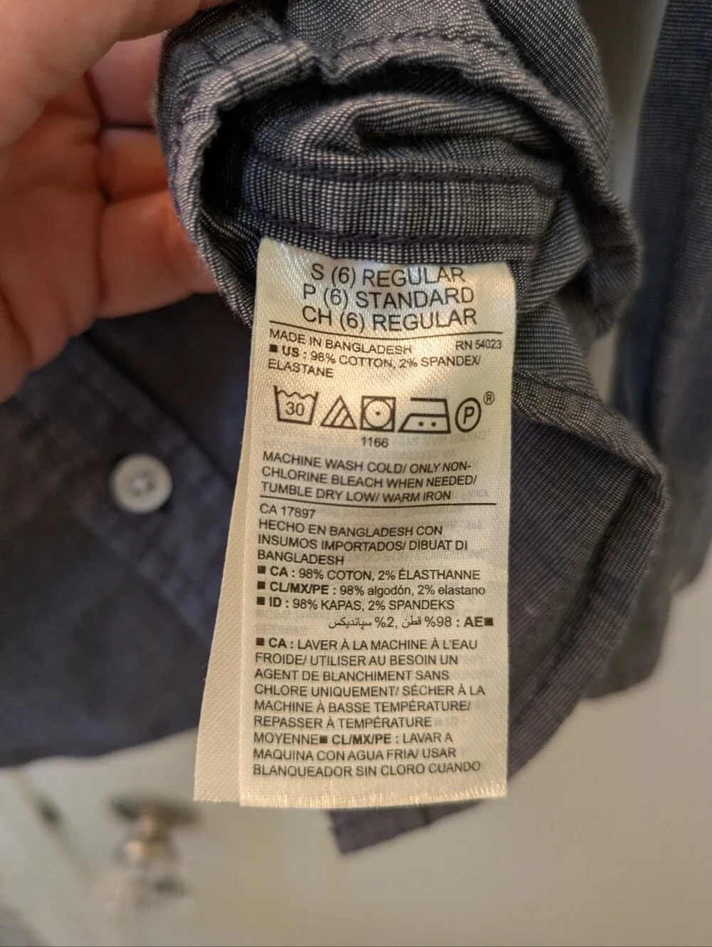 4/$25 Old Navy Chambray Button Up Shirt